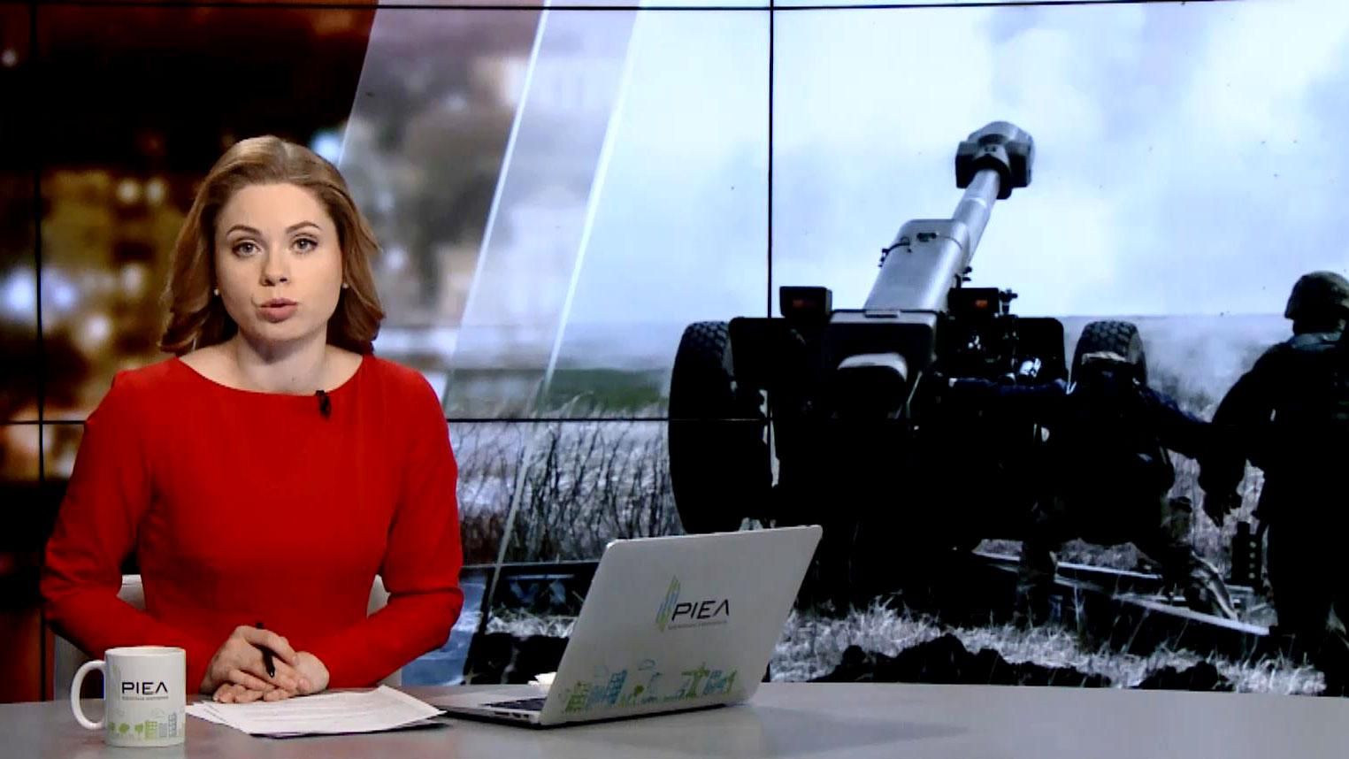 Випуск новин за 23:00: Подорожчання пального. Нові СІЗО у Львові і Києві Випуск новин за 23:00: Подорожчання пального. Нові СІЗО у Львові і Києві