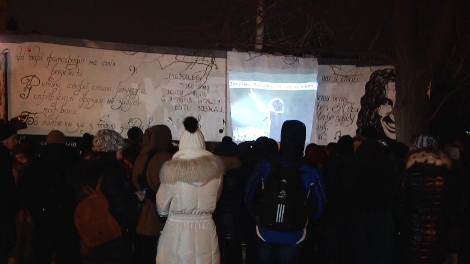 Как в Украине почтили память Скрябина Как в Украине почтили память Скрябина