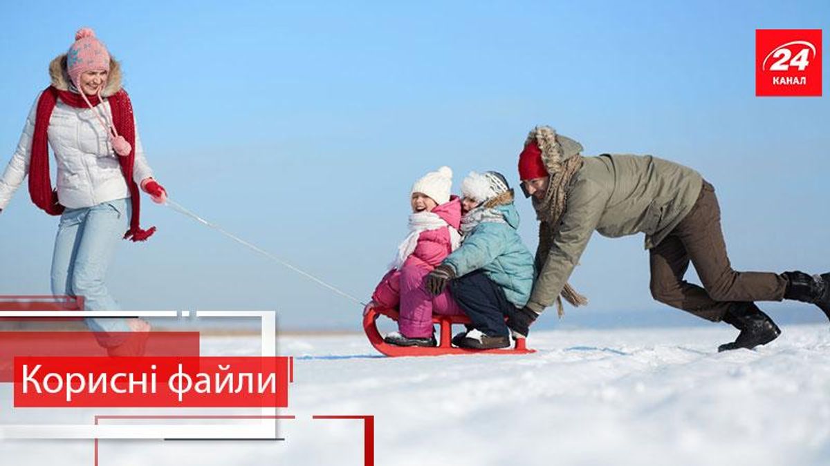 "Корисні файли". Як обрати надійні санчата для дітей