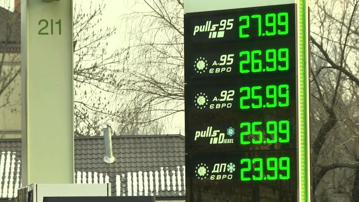 Почему в Украине снова изменится цена на горючее Почему в Украине снова изменится цена на горючее