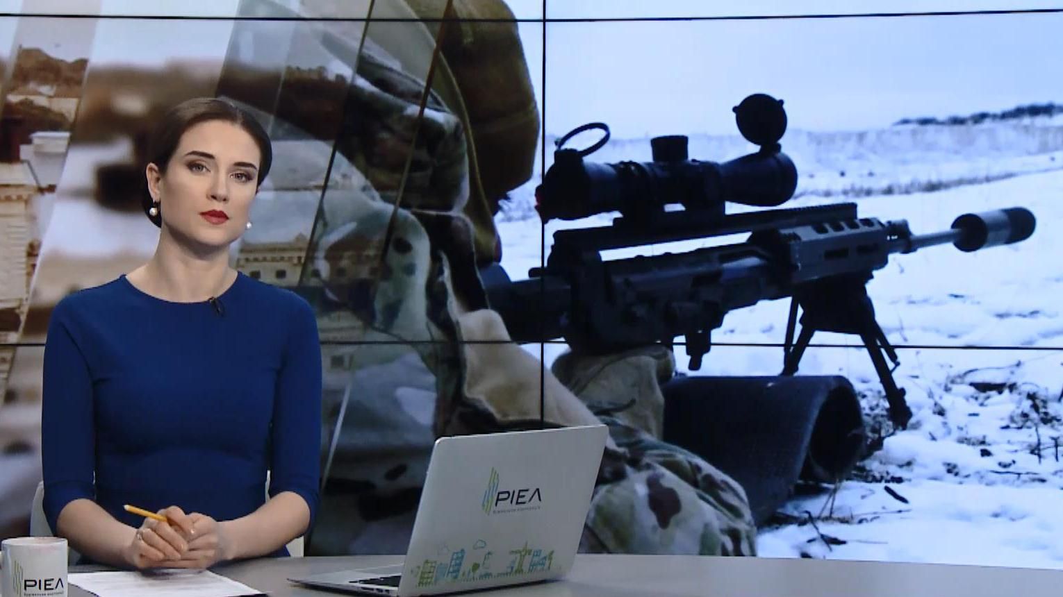 Випуск новин за 11:00: Двоє військових загинули на Донбасі. Обмеження руху транспорту
