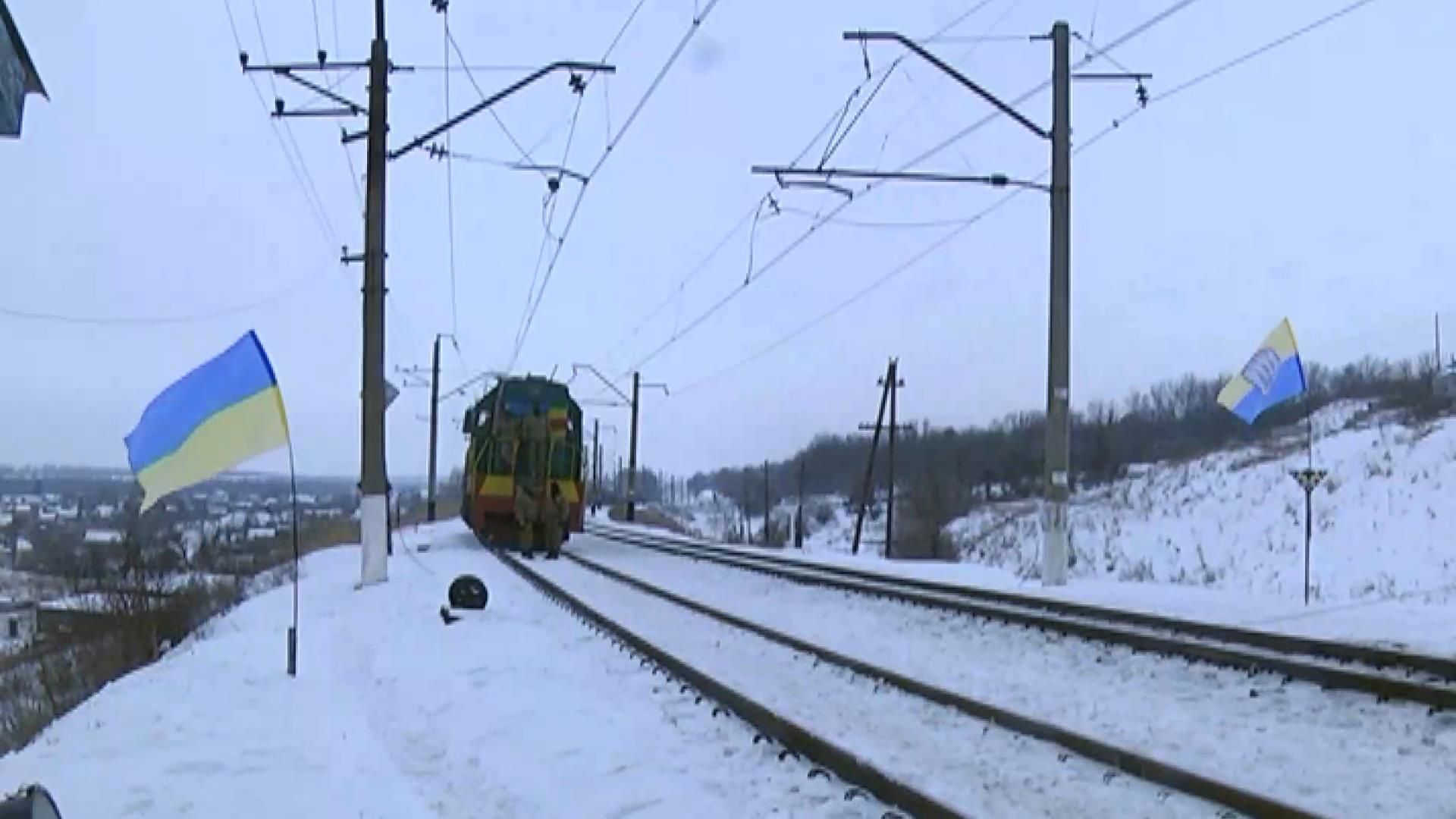 Чому активісти вирішили заблокувати залізничний переїзд біля Бахмута Чому активісти вирішили заблокувати залізничний переїзд біля Бахмута