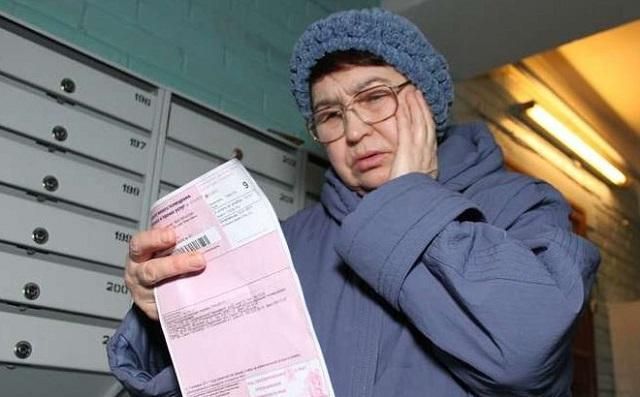 Рівень оплати комунальних платежів впав до показників далекого 2000 року, – експерт Рівень оплати комунальних платежів впав до показників далекого 2000 року, – експерт