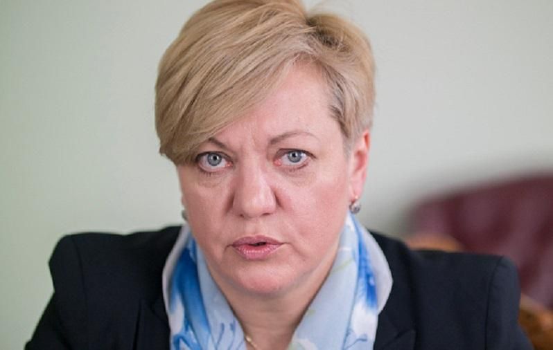 Гонтарева объяснила, почему в 2017-м тысячи украинцев станут безработными Гонтарева объяснила, почему в 2017-м тысячи украинцев станут безработными