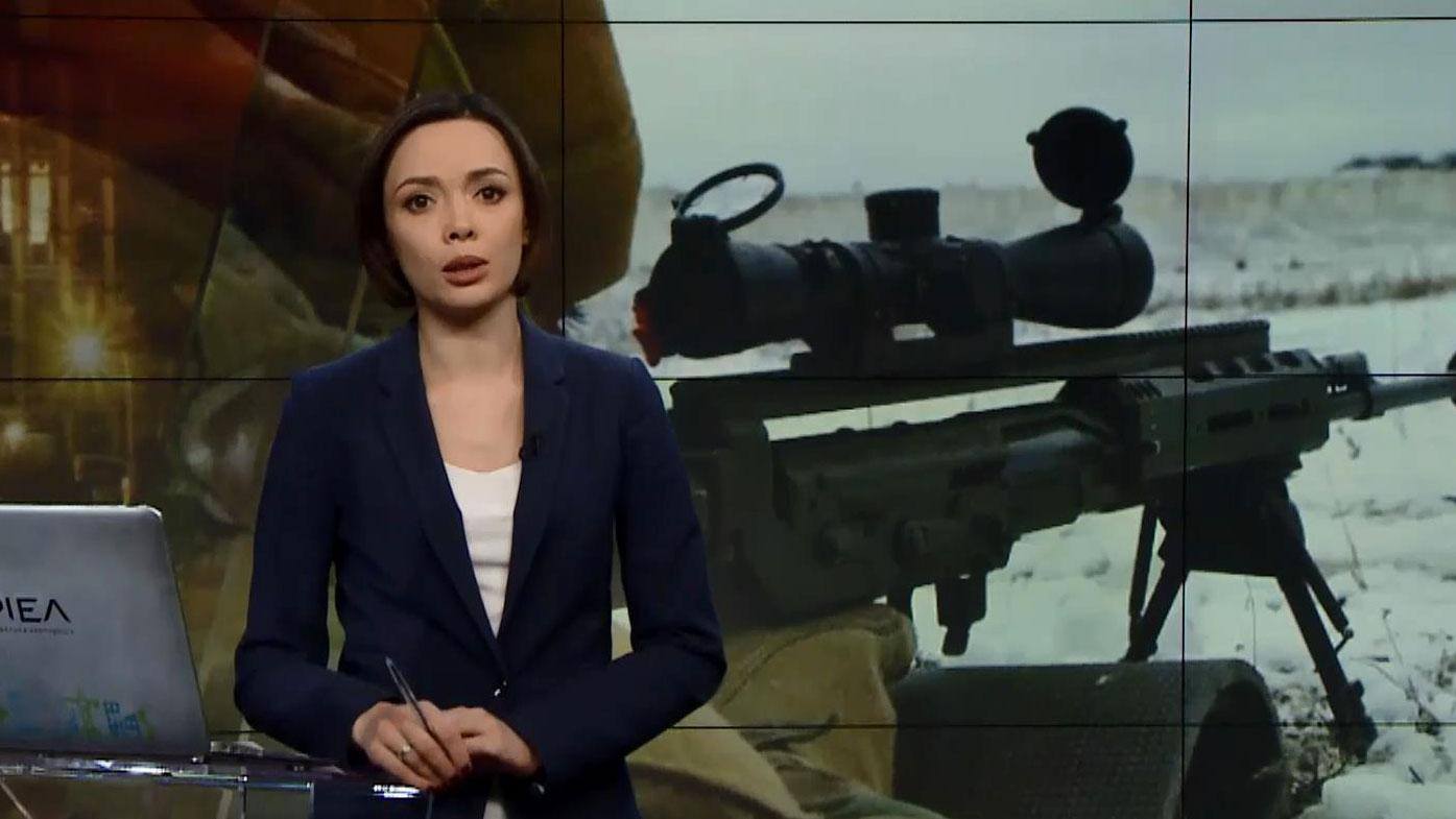 Выпуск новостей 20:00: Задержали сотрудника НБУ на взятке