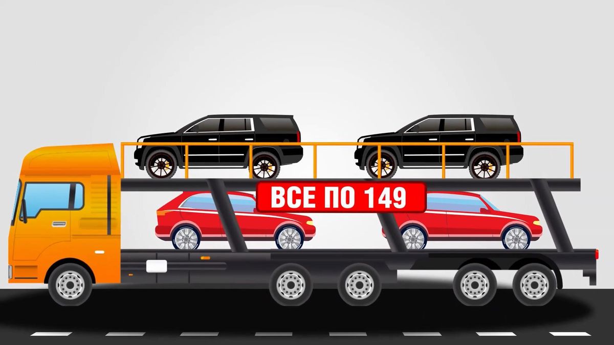 Як українські політики за безцінь купують люксові авто Як українські політики за безцінь купують люксові авто