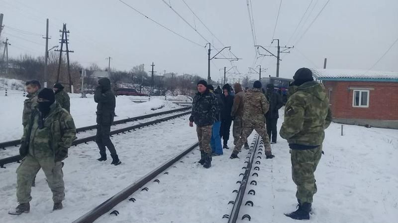 Залізнична блокада Донбасу: з’ясувались нові деталі торгівлі з окупантами Залізнична блокада Донбасу: з’ясувались нові деталі торгівлі з окупантами