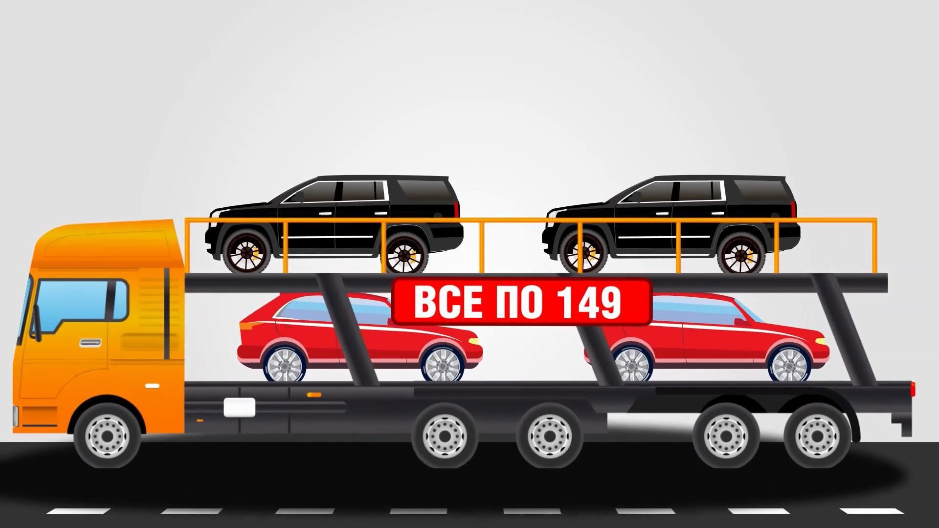 Как украинские политики за бесценок покупают люксовые авто Как украинские политики за бесценок покупают люксовые авто