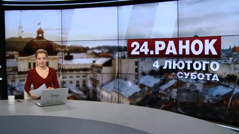 Випуск новин за 11:00: Вибух автомобіля в Луганську. Непоправні втрати в зоні АТО