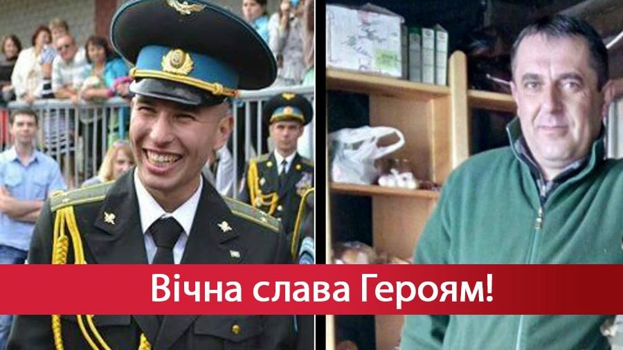 В сети опубликовали фото бойцов, которые накануне погибли под Авдеевкой В сети опубликовали фото бойцов, которые накануне погибли под Авдеевкой