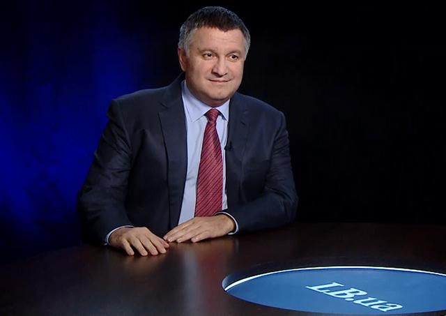 Аваков отримав чималу доплату до зарплати "за інтенсивність праці" Аваков отримав чималу доплату до зарплати "за інтенсивність праці"