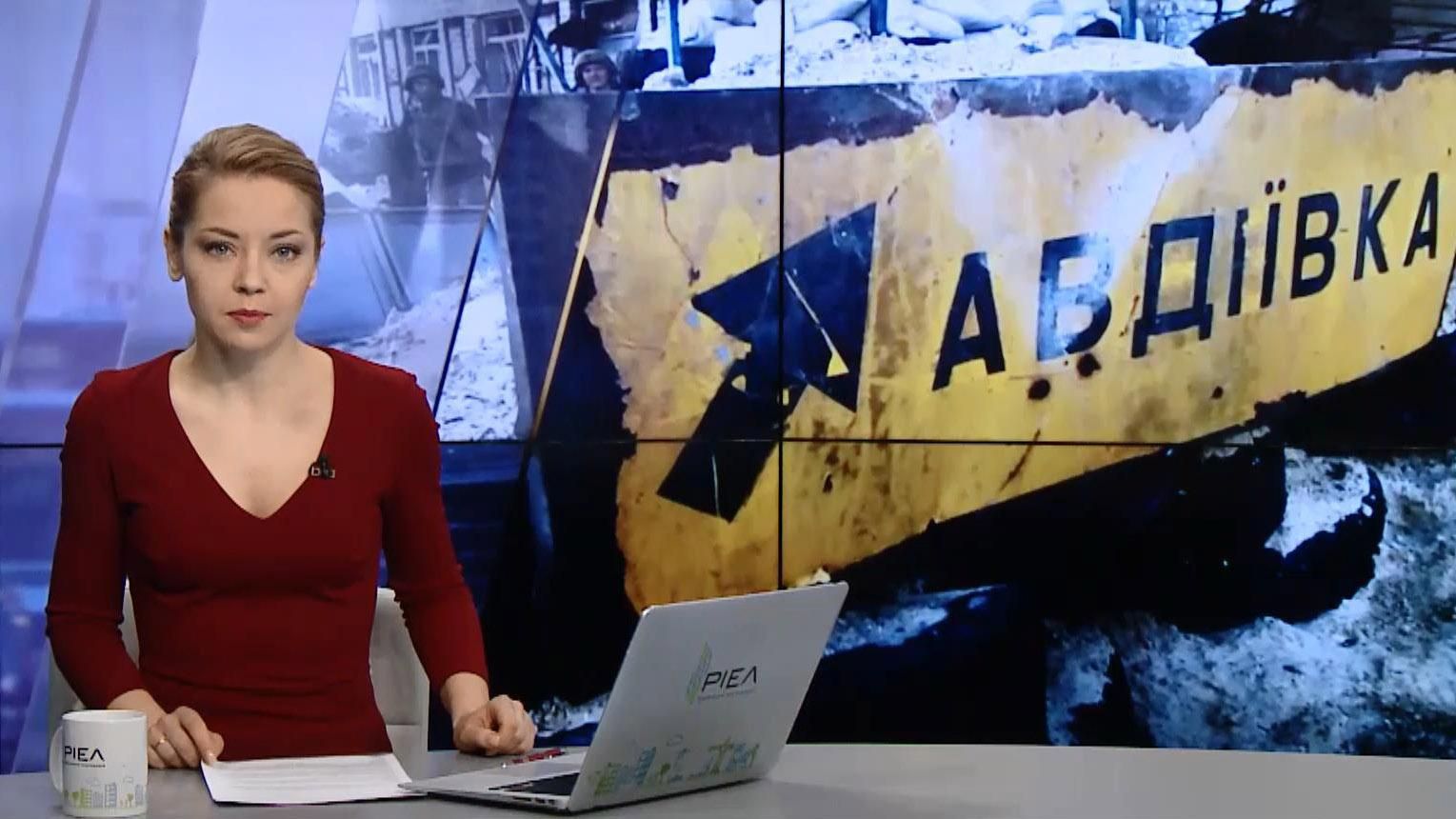 Выпуск новостей за 13:00: Очередные гарантии России. Прощание с воинами АТО Выпуск новостей за 13:00: Очередные гарантии России. Прощание с воинами АТО