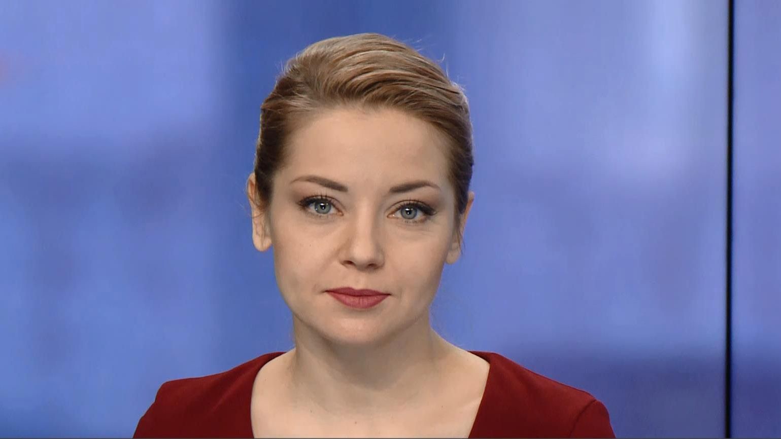 Випуск новин за 15:00: Толерування ОРДЛО. Акція на підтримку жителів Авдіївки Випуск новин за 15:00: Толерування ОРДЛО. Акція на підтримку жителів Авдіївки