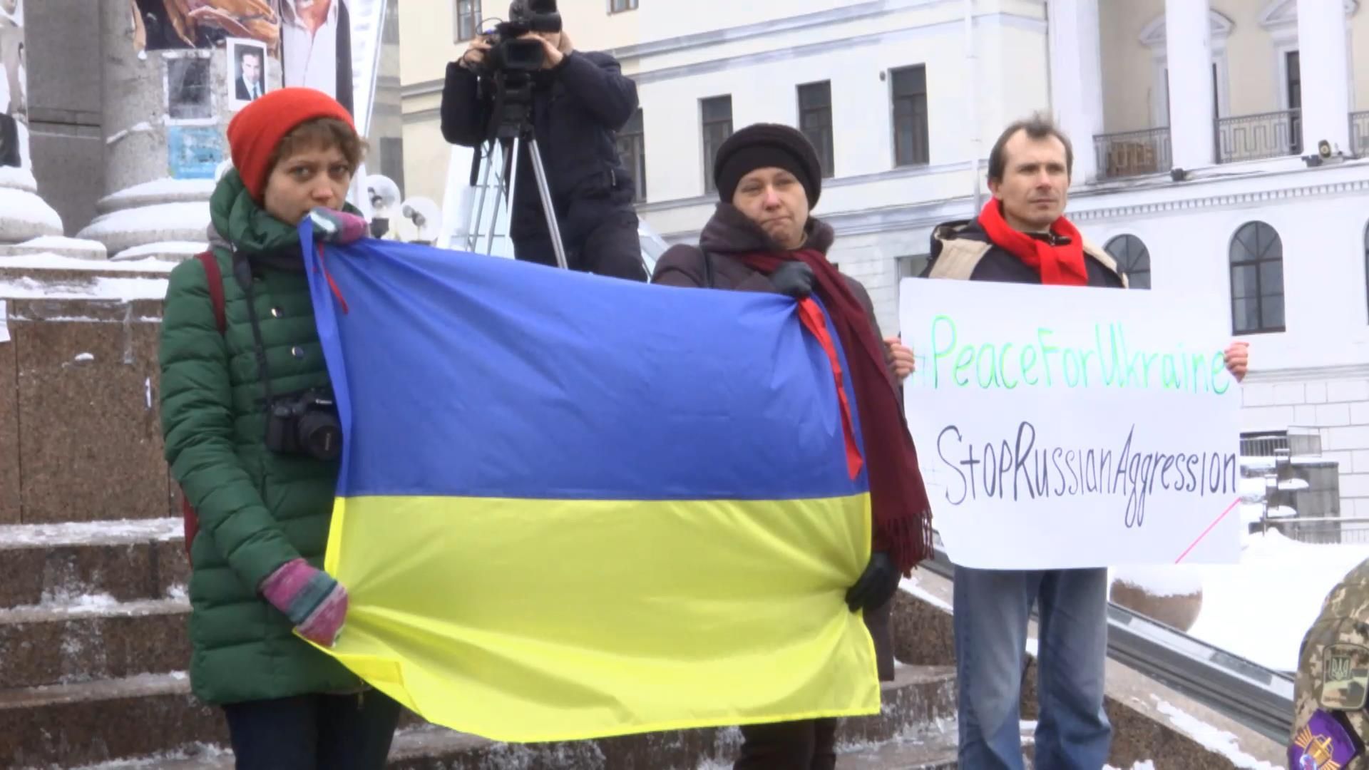 Як у Києві українці вийшли на підтримку Авдіївки