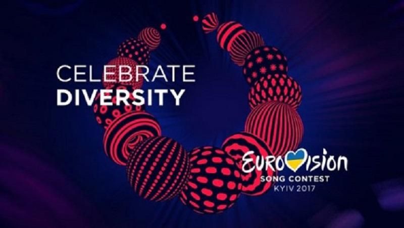 Перший півфінал національного відбору на Євробачення-2017: онлайн-трансляція