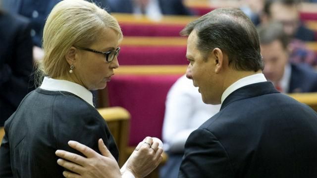 Проходимка, – Ляшко не верит, что Тимошенко встречалась с Трампом
