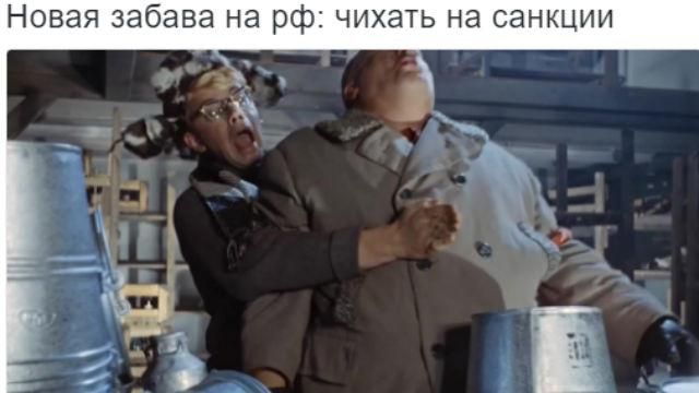 Украинский дипломат весело подшутил над россиянами из-за санкций Украинский дипломат весело подшутил над россиянами из-за санкций