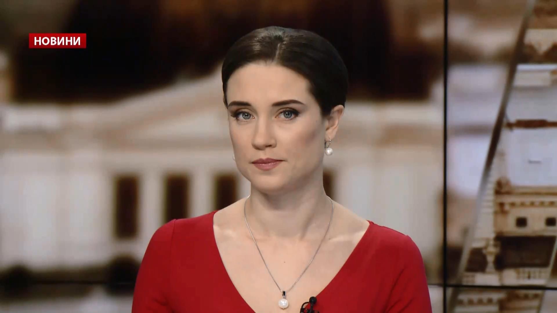 Выпуск новостей за 11:00: Нацотбор Евровидения-2017. Новая форма Нацгвардии Выпуск новостей за 11:00: Нацотбор Евровидения-2017. Новая форма Нацгвардии