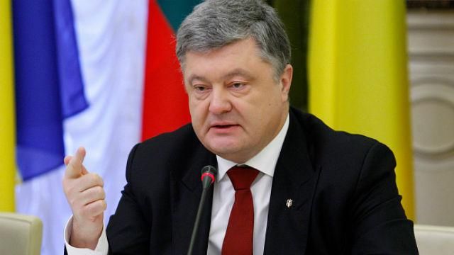 Дипломат назвал главное достижение разговора Трампа и Порошенко Дипломат назвал главное достижение разговора Трампа и Порошенко