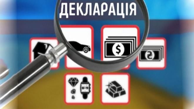 Чому НАЗК не перевіряє електронні декларації Чому НАЗК не перевіряє електронні декларації