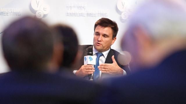 Клімкін відповів на плани Австрії щодо Росії Клімкін відповів на плани Австрії щодо Росії