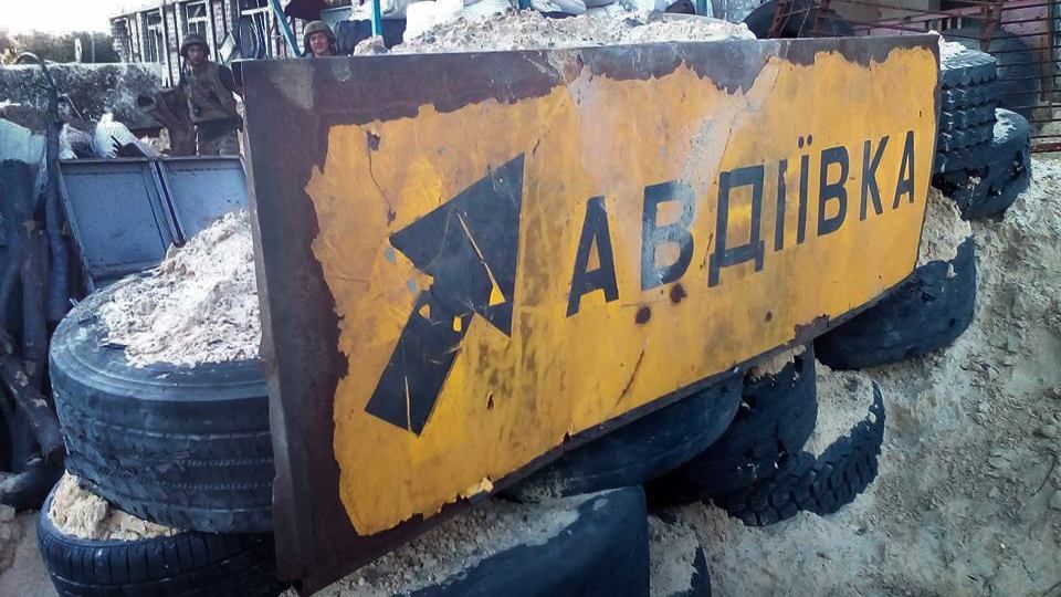 У Авдіївці відновили газо- та електропостачання, вода – по графіку У Авдіївці відновили газо- та електропостачання, вода – по графіку