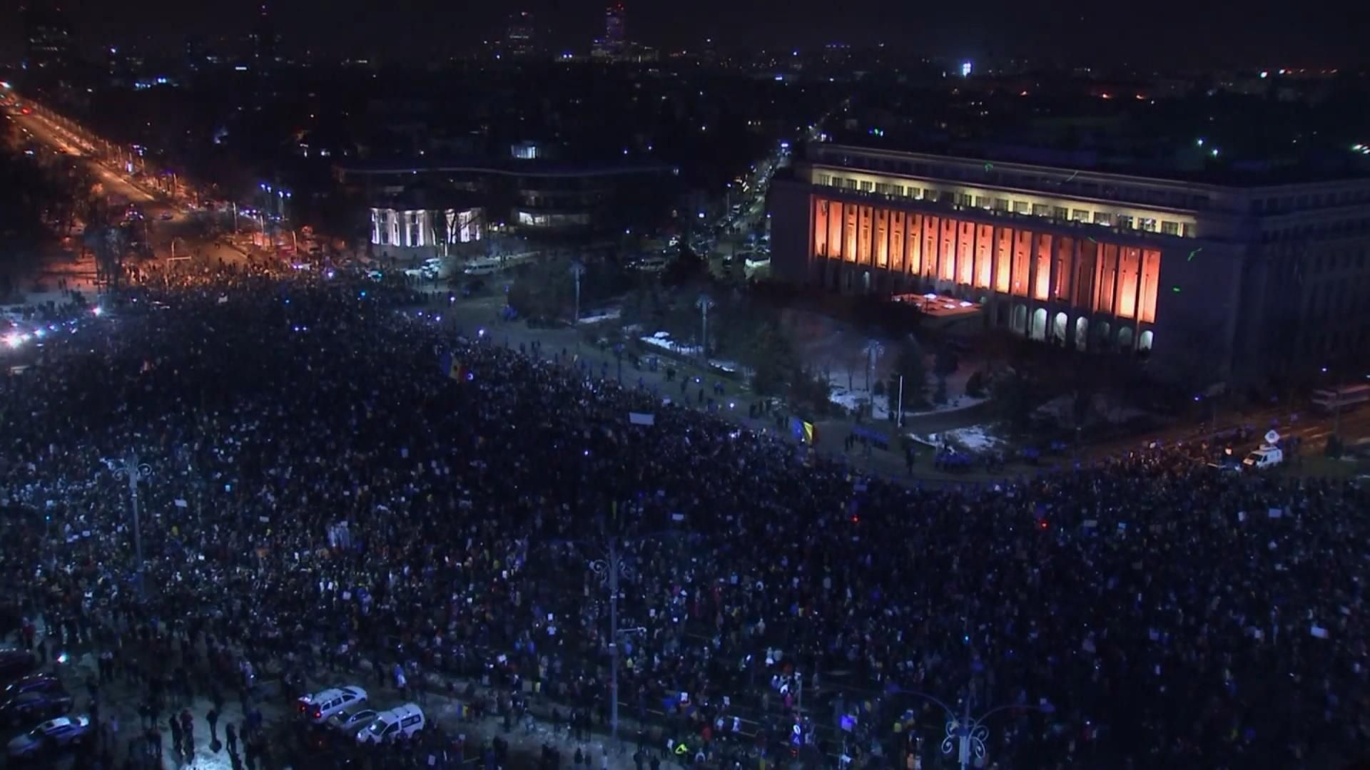 Правительство Румынии отменило скандальный указ Правительство Румынии отменило скандальный указ