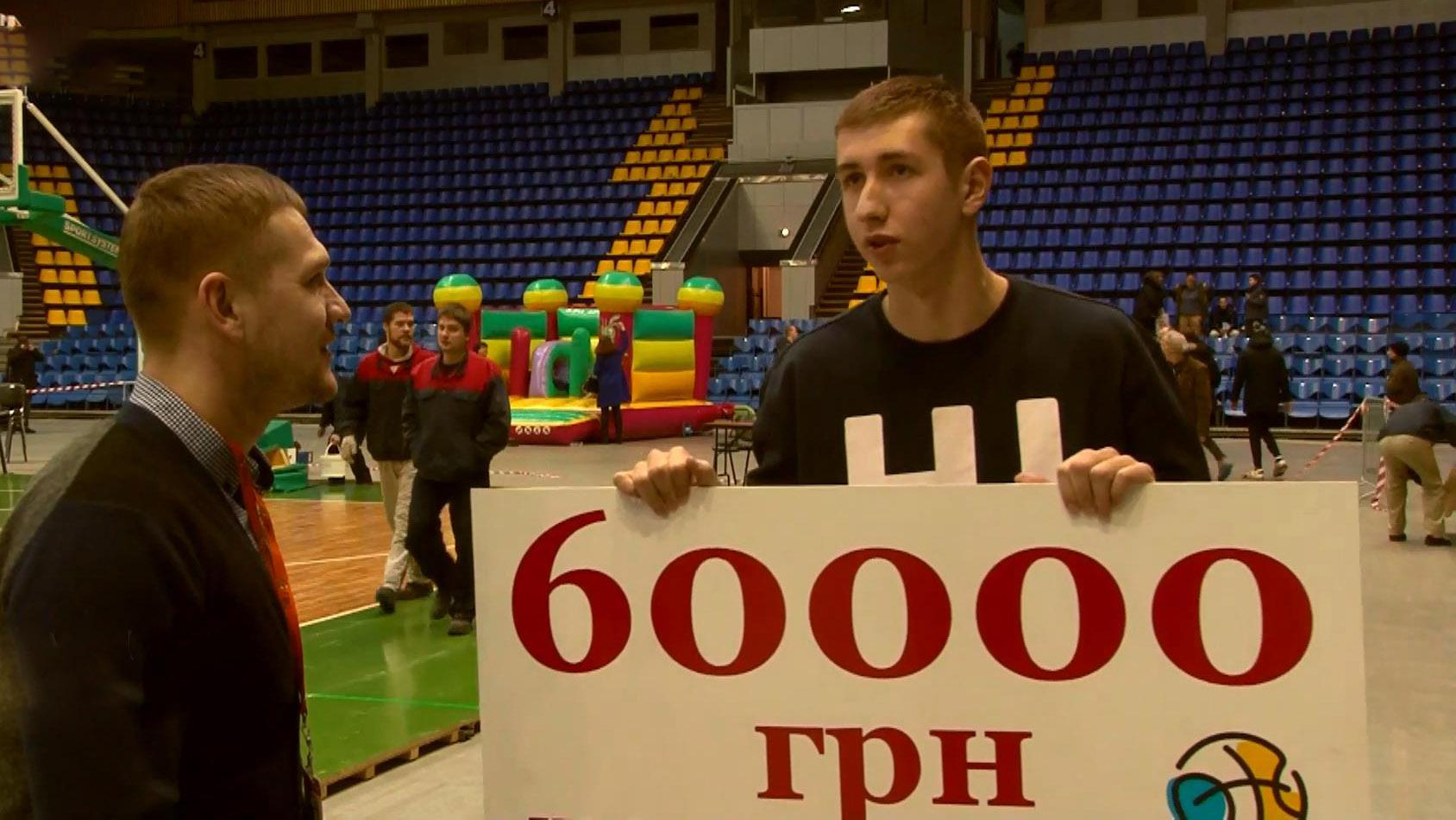 Болельщик за несколько секунд выиграл бешеные деньги