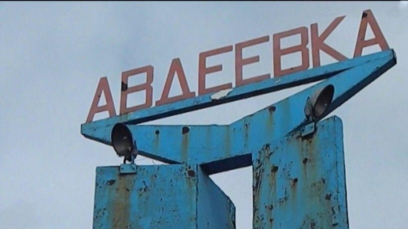 Жебривский рассказал, какой пример из Авдеевки будут распространять по всей Украине Жебривский рассказал, какой пример из Авдеевки будут распространять по всей Украине