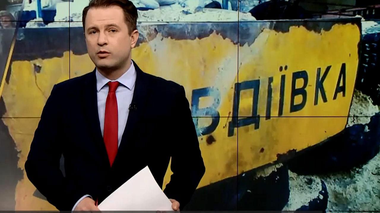 Випуск новини за 13:00: СБУ оприлюднили докази проти Плотницького. В Авдіївці запрацювали школи
