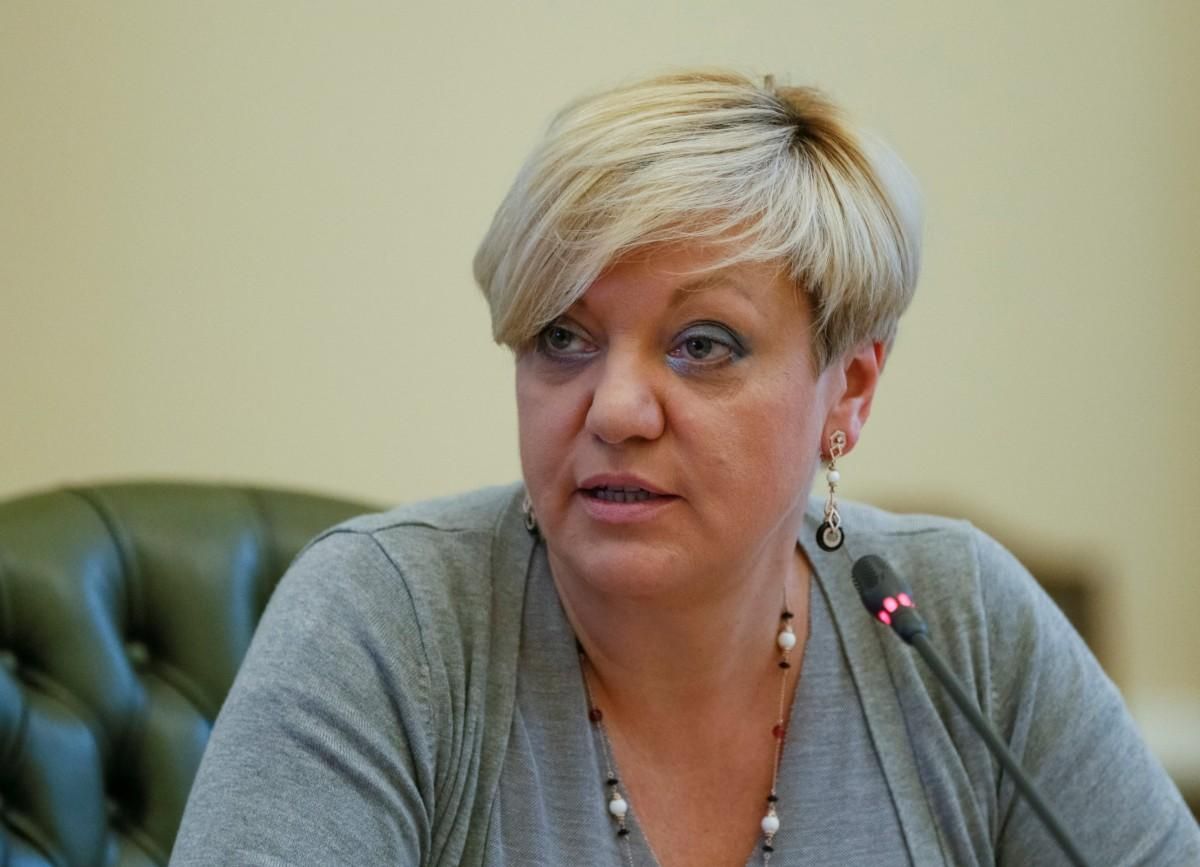 У правоохоронців достатньо фактів, щоб пред'явити Гонтаревій звинувачення, – ЗМІ У правоохоронців достатньо фактів, щоб пред'явити Гонтаревій звинувачення, – ЗМІ