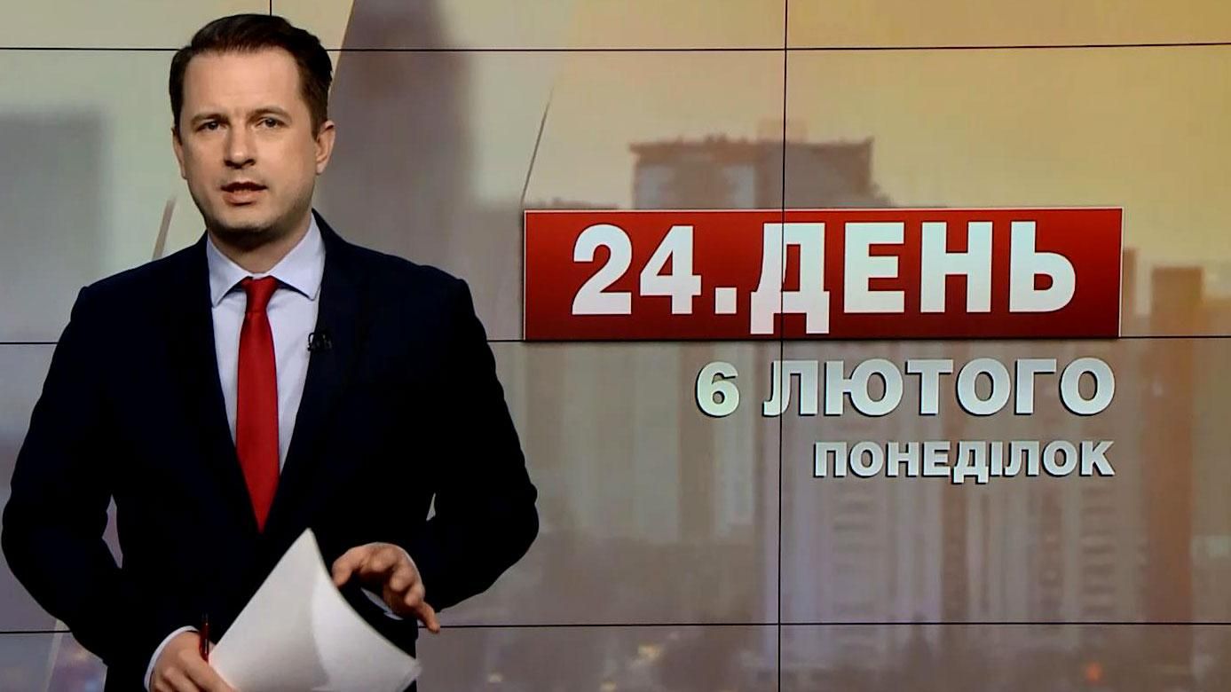 Випуск новин за 17:00: Негода в Україні