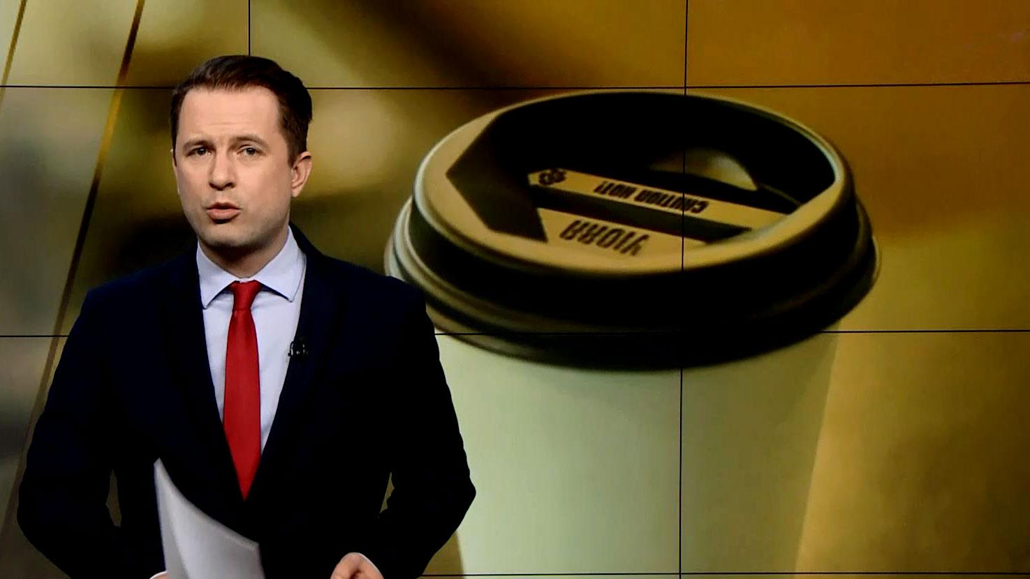 Выпуск новостей за 16:00: Объявлена тройка лидеров на пост главы Нацполиции