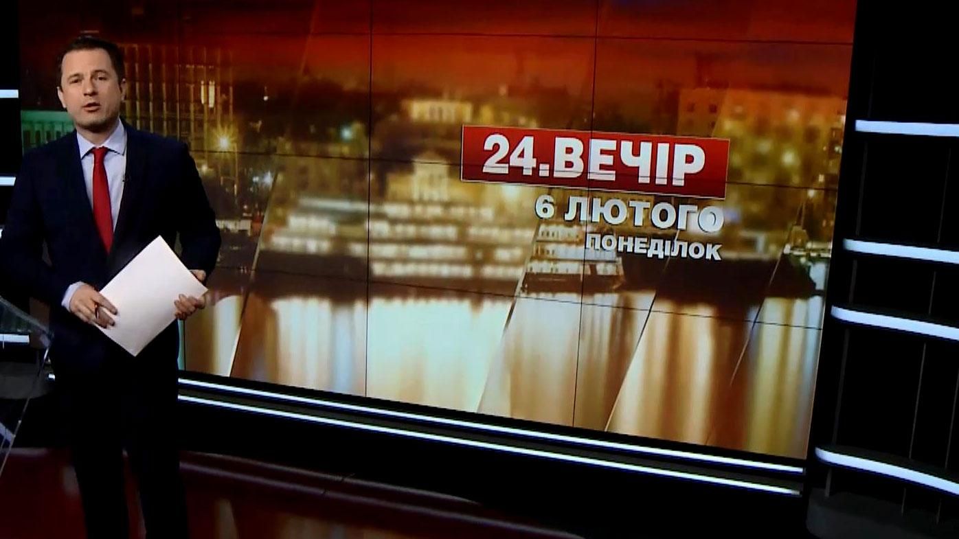 Выпуск новостей за 18:00: Повысят ли пенсионный возраст Выпуск новостей за 18:00: Повысят ли пенсионный возраст