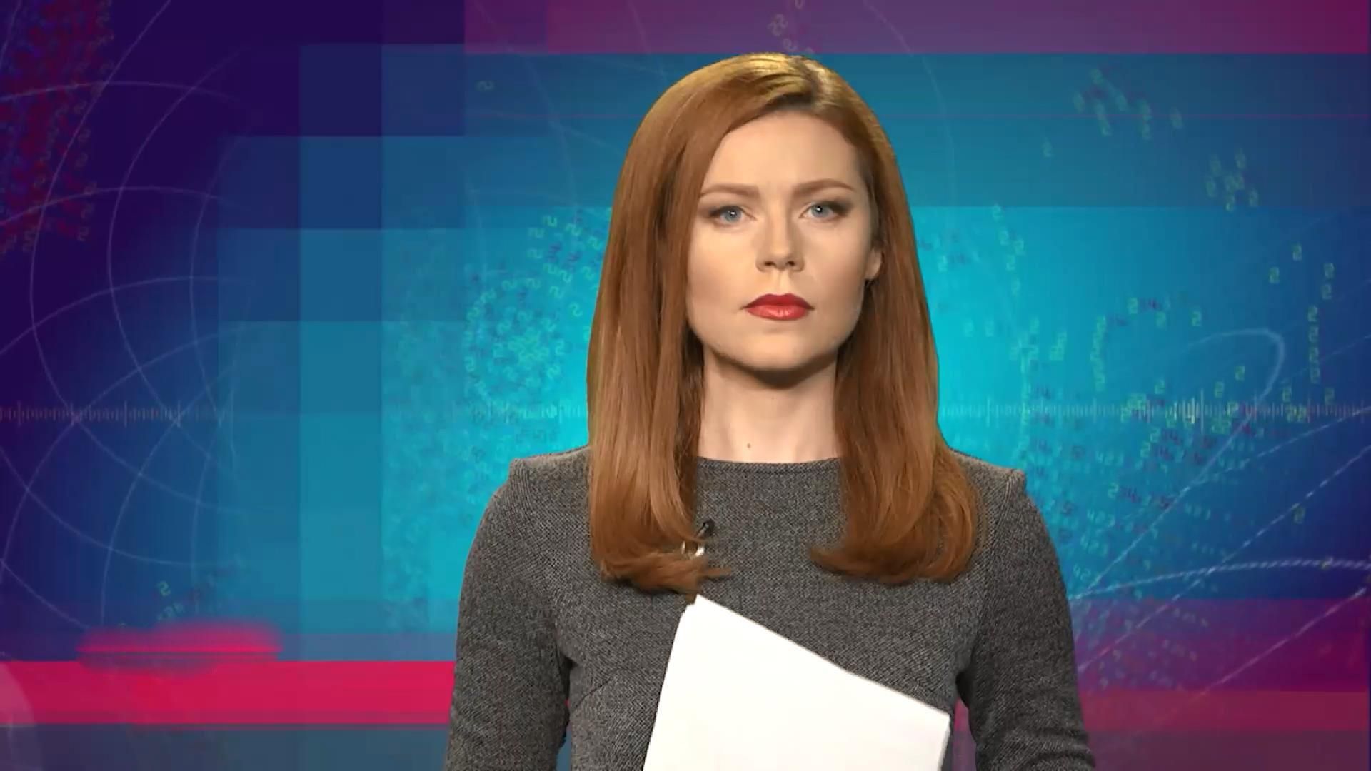 Настоящее время. Кремль ждет извинений от Fox News. Победа активистов в Румынии Настоящее время. Кремль ждет извинений от Fox News. Победа активистов в Румынии