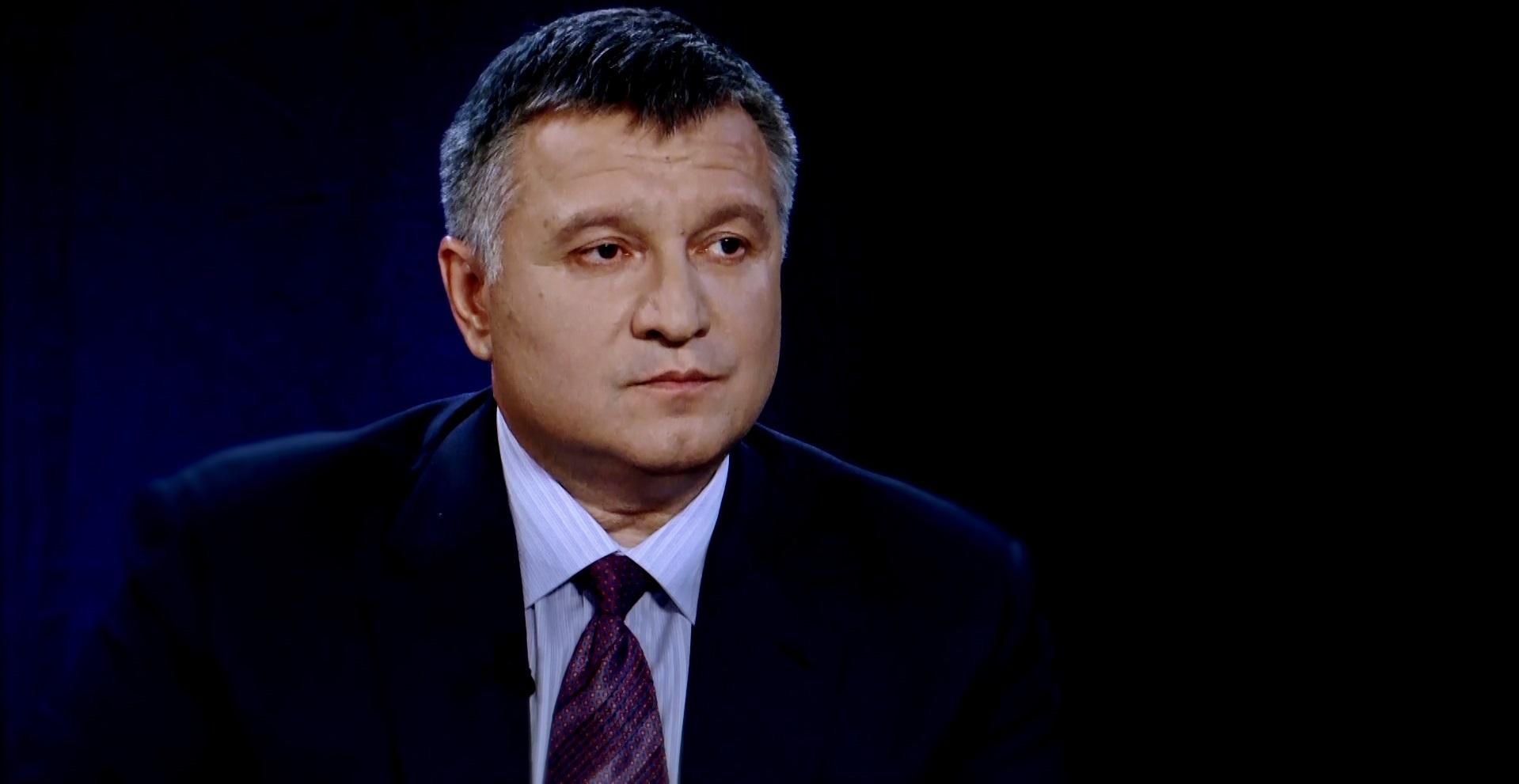 Аваков назвал дату назначения нового председателя Нацполиции Аваков назвал дату назначения нового председателя Нацполиции