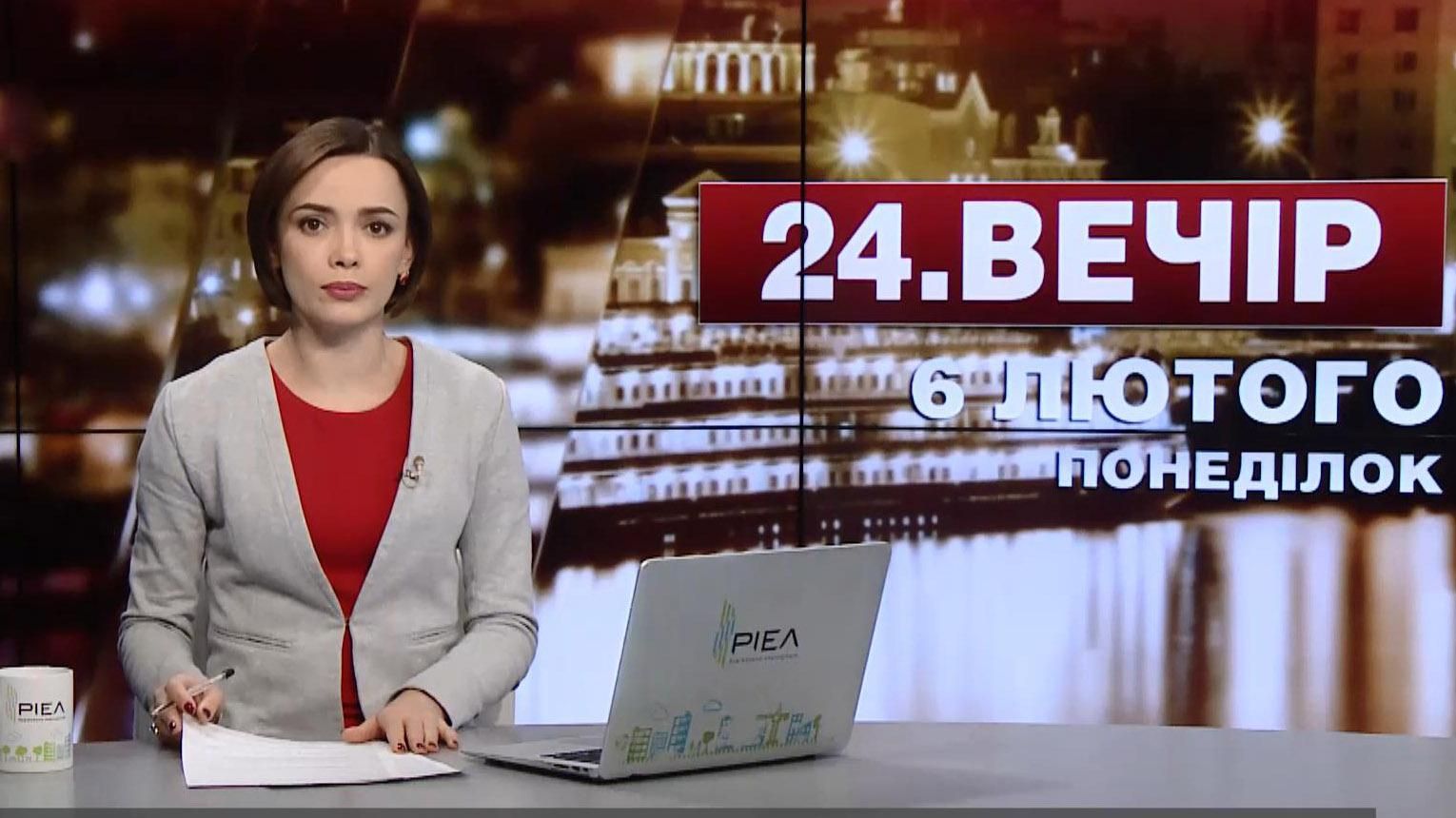 Випуск новини за 22:00: Як волонтери допомагають українським захисникам. Доба в зоні АТО Випуск новини за 22:00: Як волонтери допомагають українським захисникам. Доба в зоні АТО