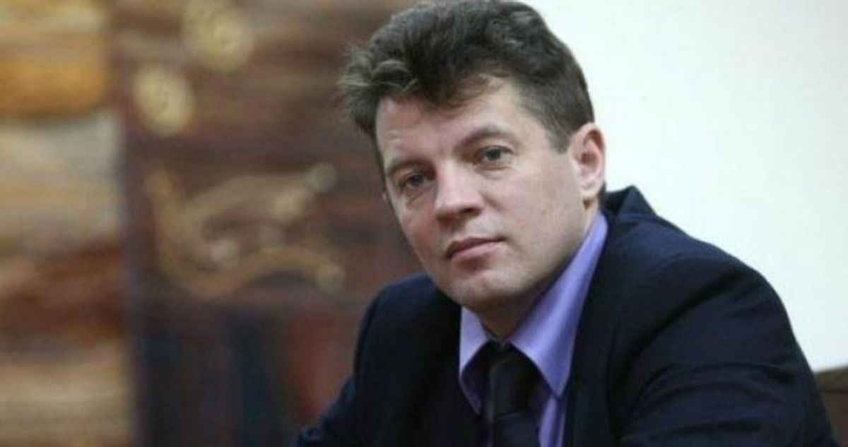 Про незаконно заключенного Сущенко сняли документальный фильм Про незаконно заключенного Сущенко сняли документальный фильм