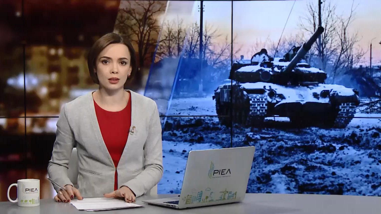 Випуск новини за 23:00: ОБСЄ попередила про можливість війни на Донбасі з новою силою