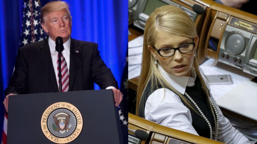 Тимошенко поделилась впечатлениями от встречи с Трампом Тимошенко поделилась впечатлениями от встречи с Трампом