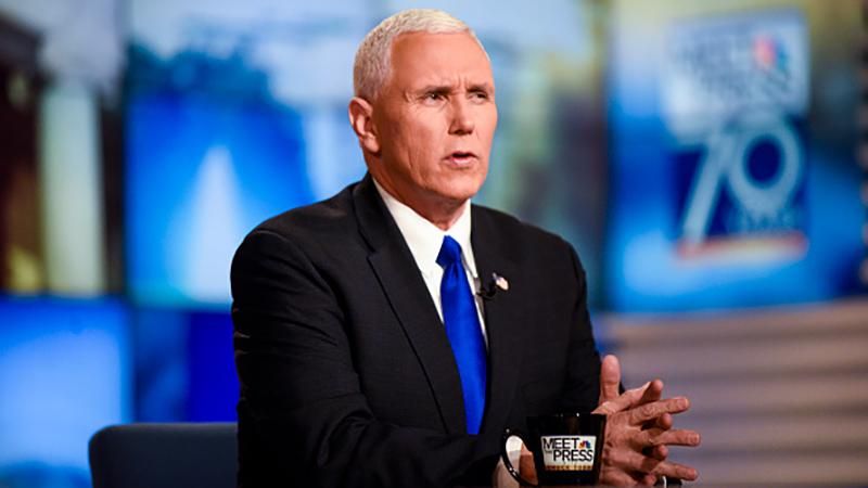 Віце-президент США прокоментував неоднозначні слова Трампа про Путіна Віце-президент США прокоментував неоднозначні слова Трампа про Путіна