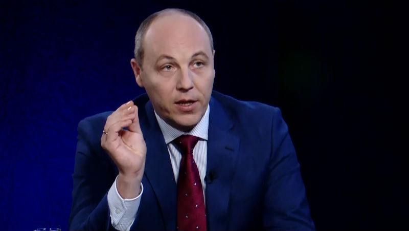 Парубий поставил депутатам-прогульщикам ультиматум Парубий поставил депутатам-прогульщикам ультиматум