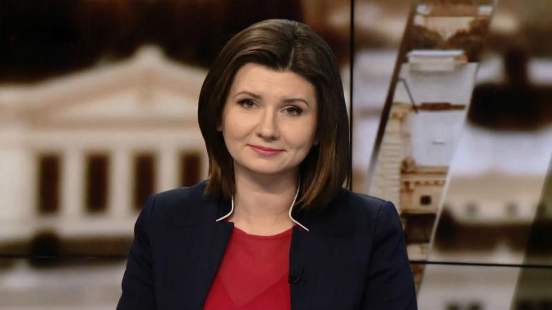 Выпуск новостей за 11:00: Заседание парламента. Потери в зоне АТО Выпуск новостей за 11:00: Заседание парламента. Потери в зоне АТО