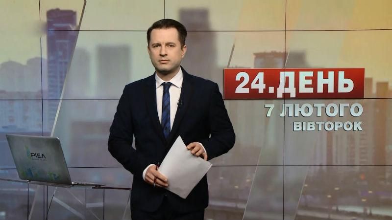 Выпуск новостей за 13:00: Боевики обстреляли украинских офицеров наблюдательной миссии Выпуск новостей за 13:00: Боевики обстреляли украинских офицеров наблюдательной миссии