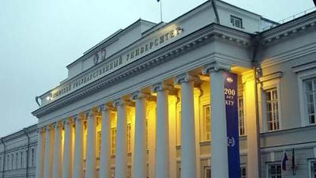 У ВУЗов оккупированных Крыма и Донбасса забрали лицензии У ВУЗов оккупированных Крыма и Донбасса забрали лицензии