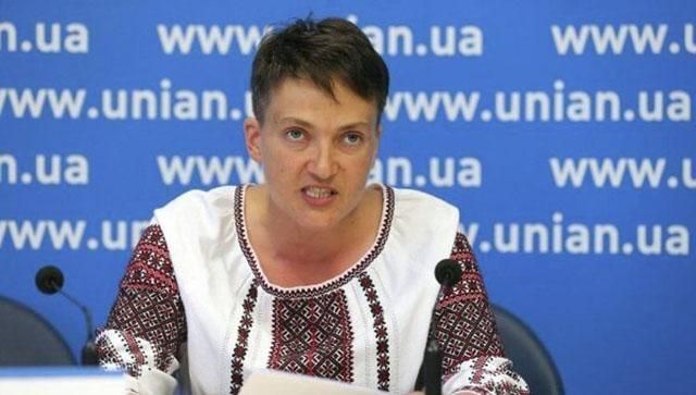 Савченко "выпихнули" из общественной платформы "РУНА" Савченко "выпихнули" из общественной платформы "РУНА"