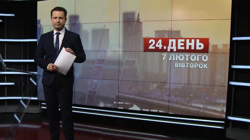 Випуск новин за 15:00: Скандальна заява німецького посла про вибори на Донбасі