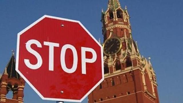 Чому Євросоюз не планує скасовувати санкції проти Росії Чому Євросоюз не планує скасовувати санкції проти Росії