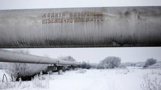 Частину ренти за видобування нафти чи газу зараховуватимуть в місцеві бюджети Частину ренти за видобування нафти чи газу зараховуватимуть в місцеві бюджети