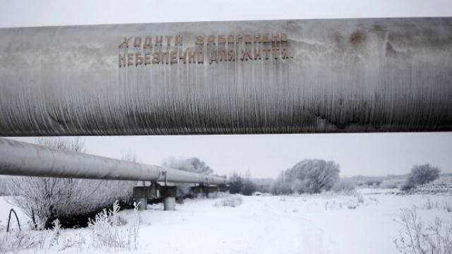 Часть ренты за добычу нефти или газа зачислять в местные бюджеты